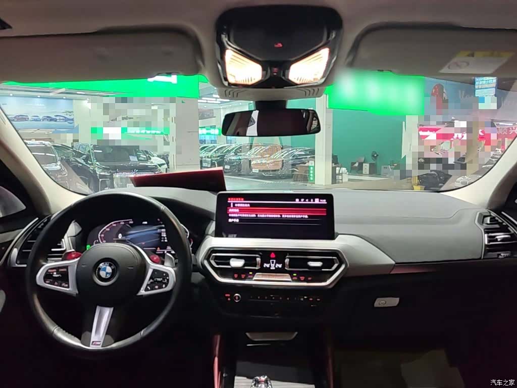 BMW X4, 2022 10