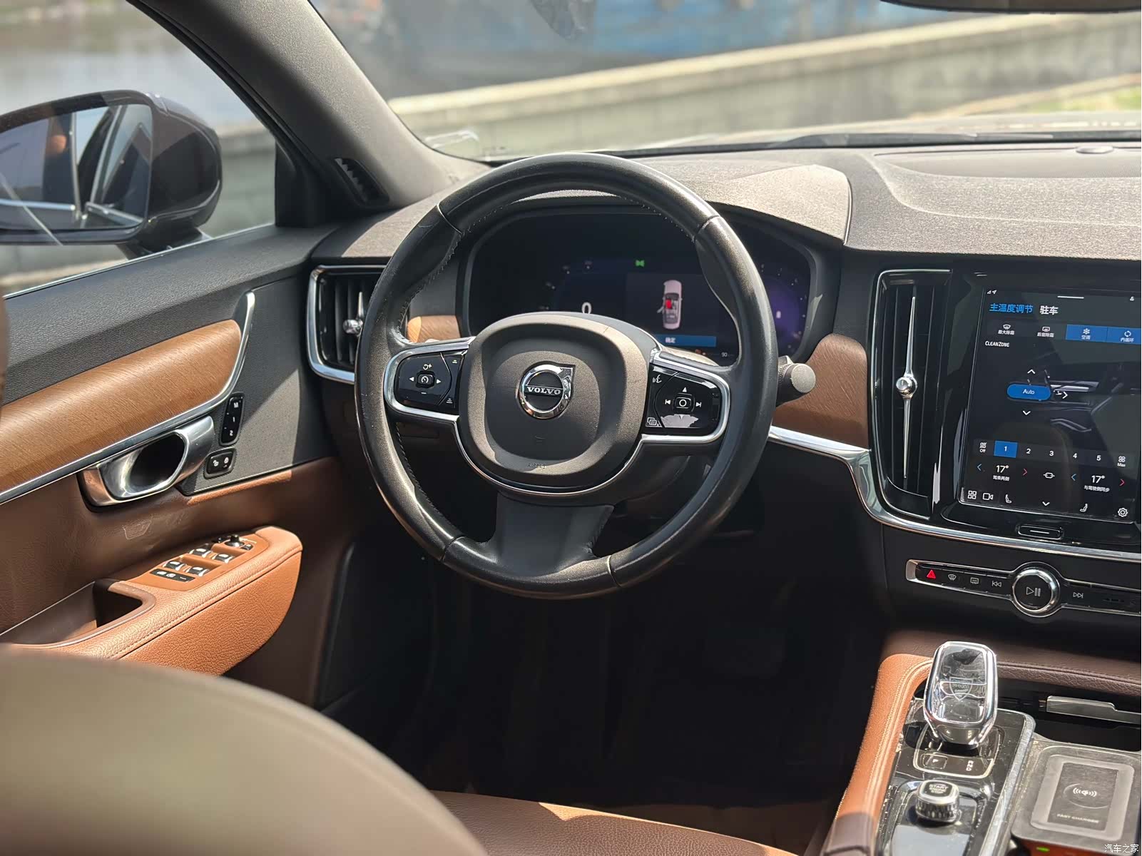 Volvo S90, 2021 9