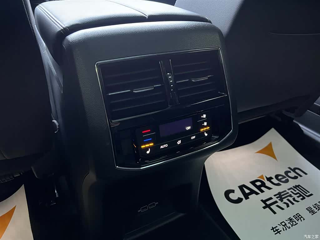Volkswagen Teramont X, 2020 22