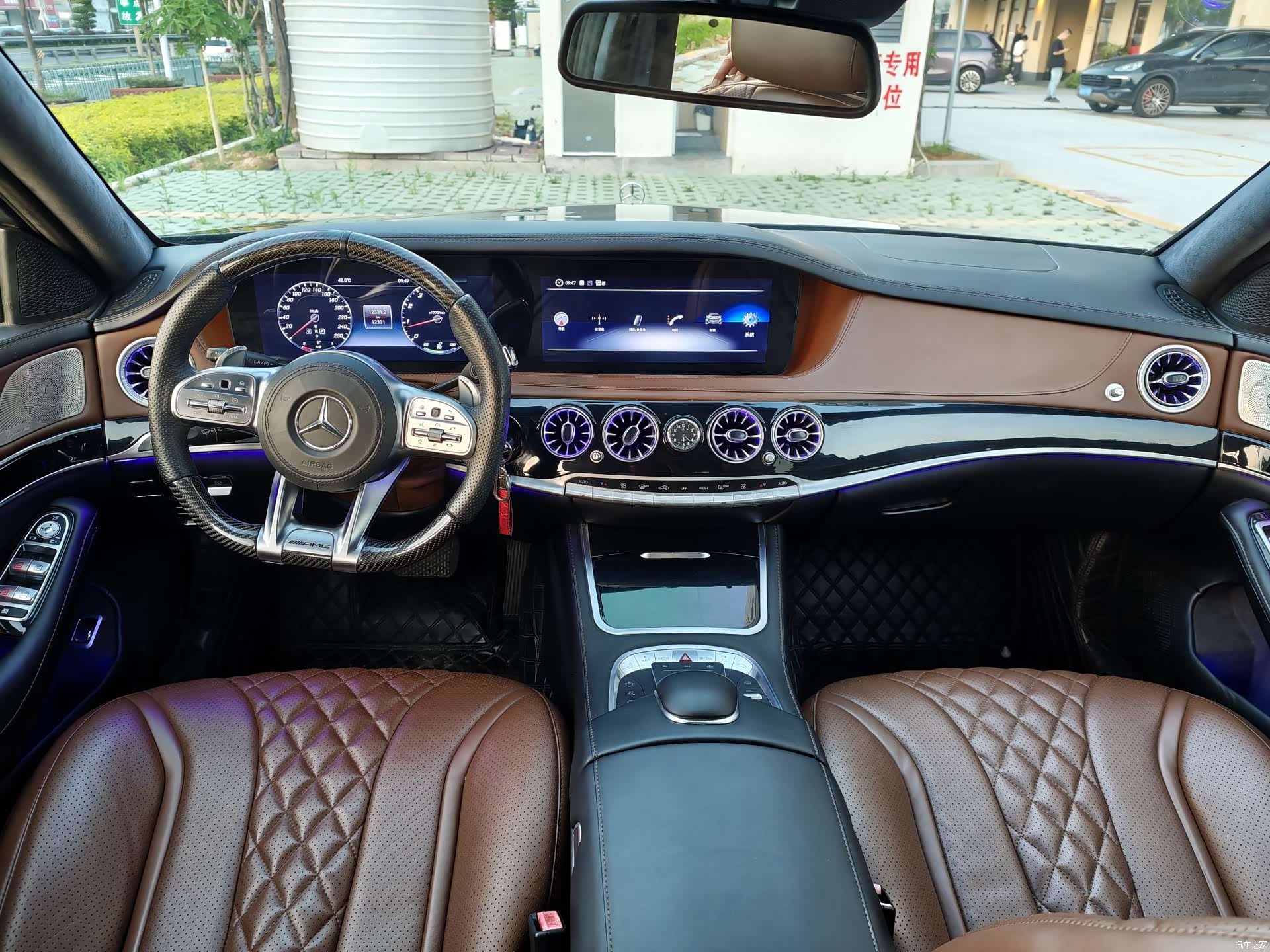 Mercedes-Benz S-Class, 2009 7