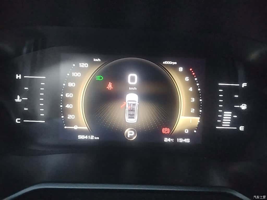 Geely X6, 2020 4