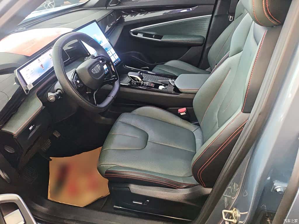 Geely Boyue, 2024 15