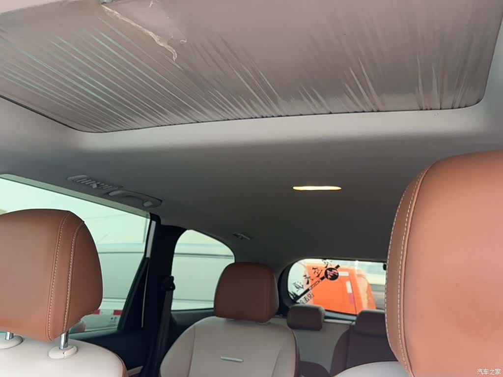 Maxus G50, 2023 7