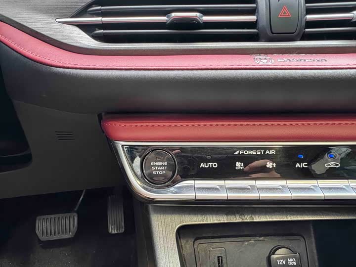 Changan CS55PLUS 2021 lan jing ban 1.5T DCT Люкс