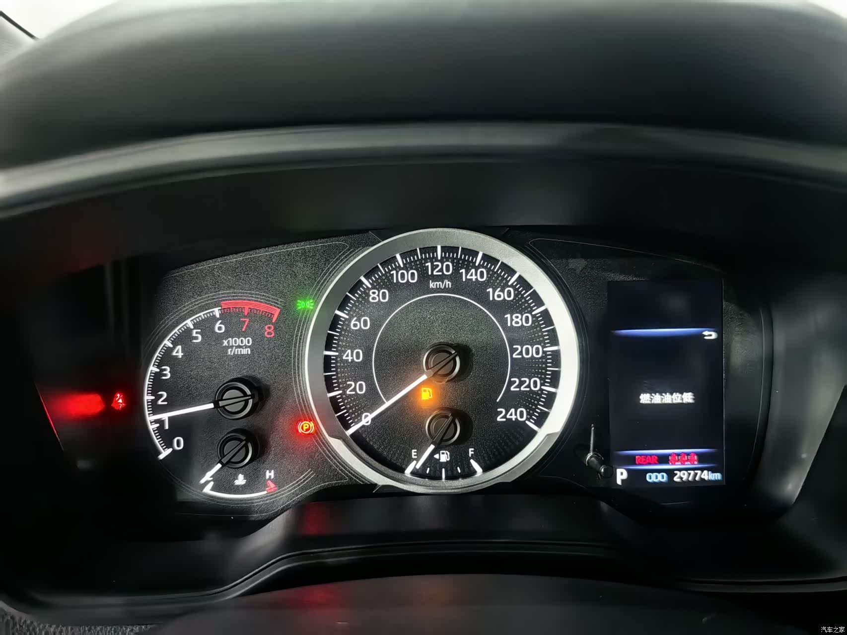 Toyota Levin, 2023 10