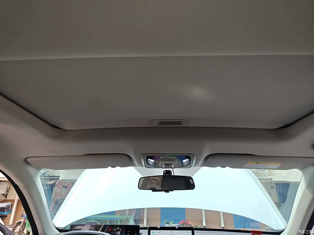 Changan NE, 2023 9