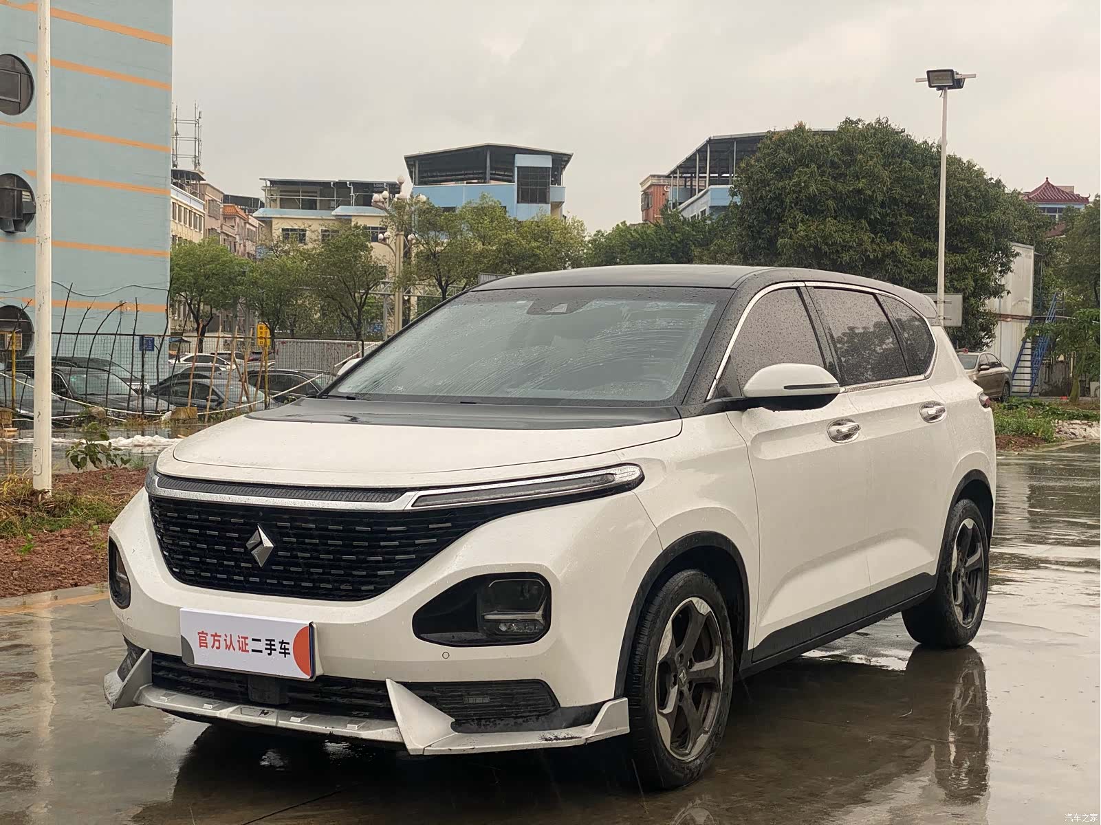 Wuling RM-5, 2020 1