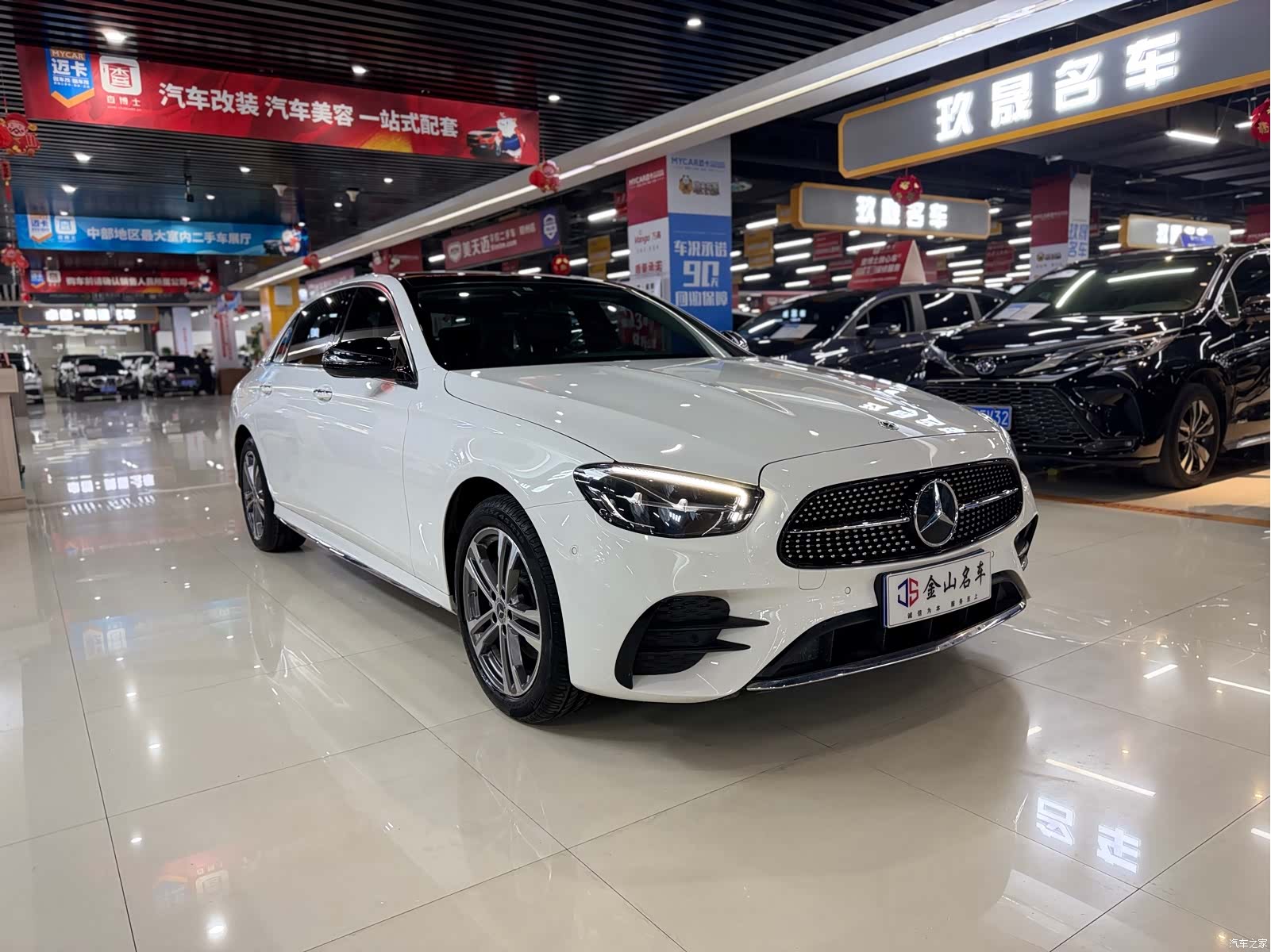 Mercedes-Benz E-Class, 2022 3
