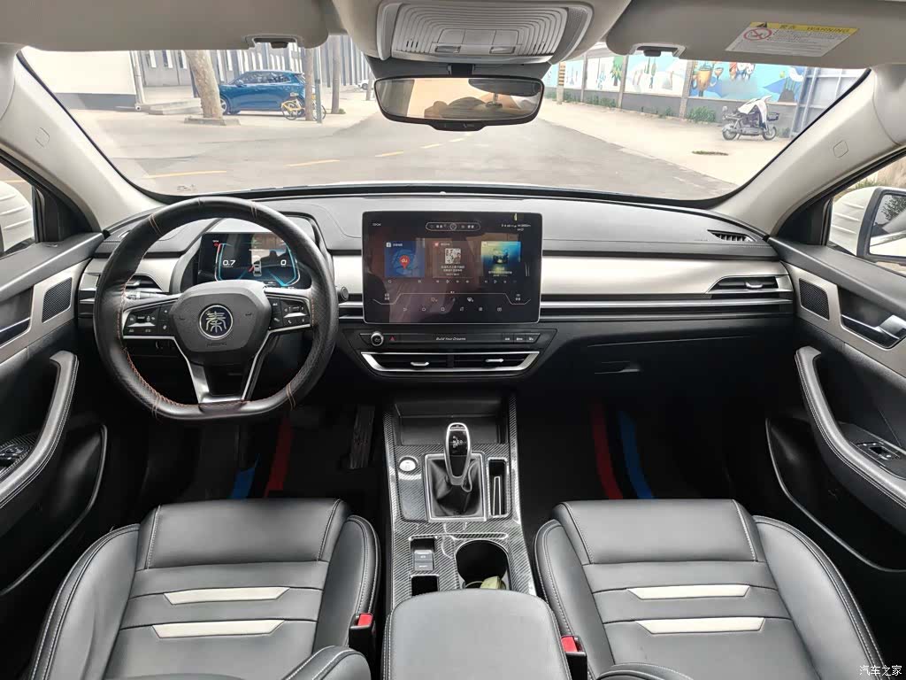 BYD Qin, 2021 12