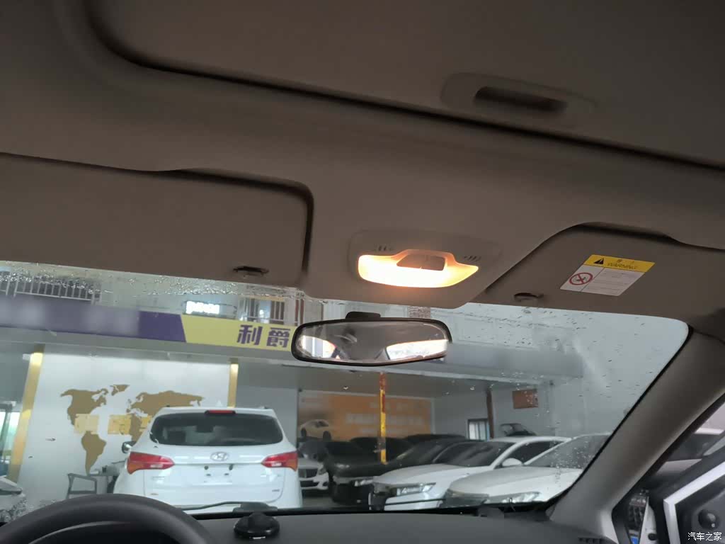 Chevrolet 3, 2016 8
