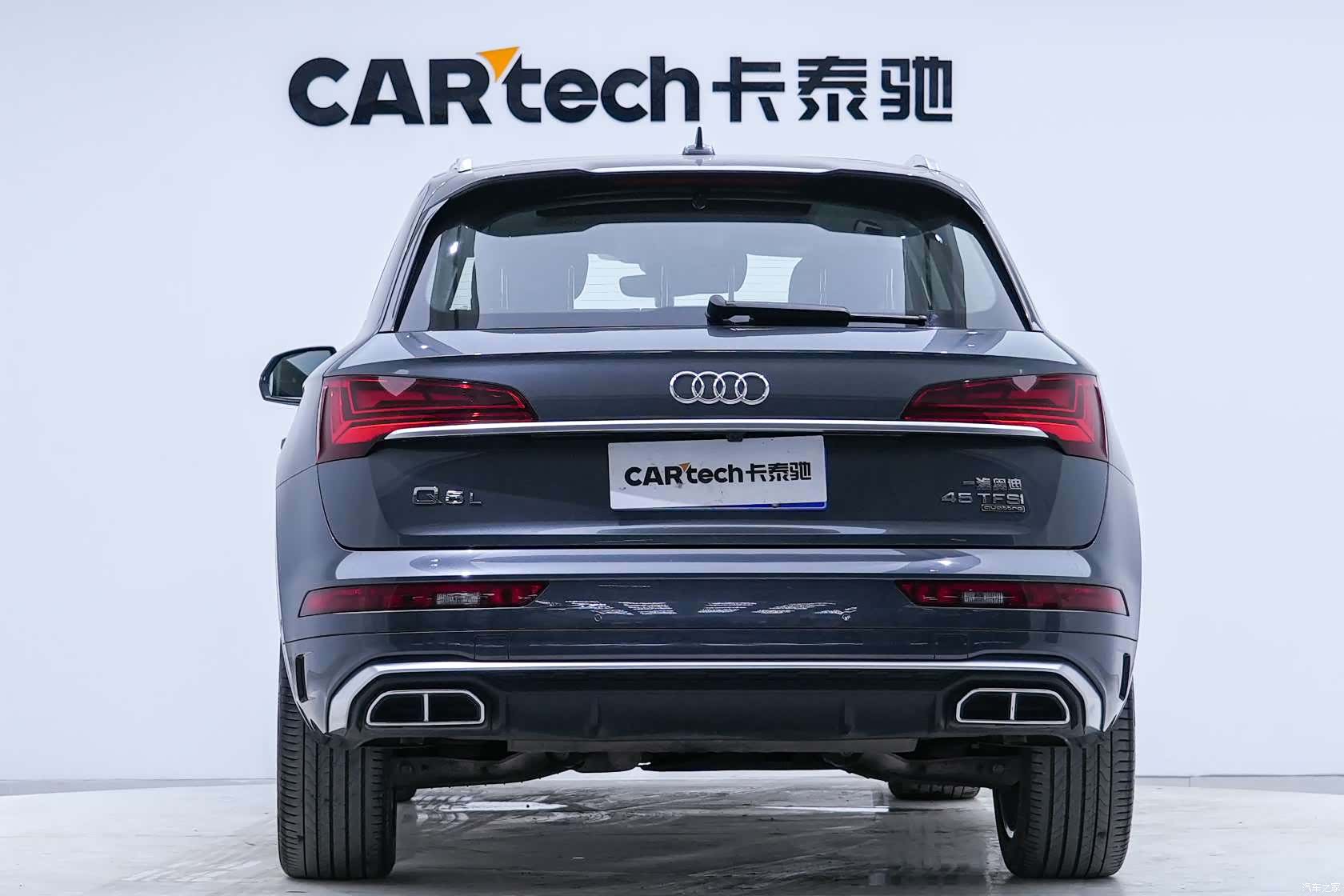 Audi Q5L, 2023 3
