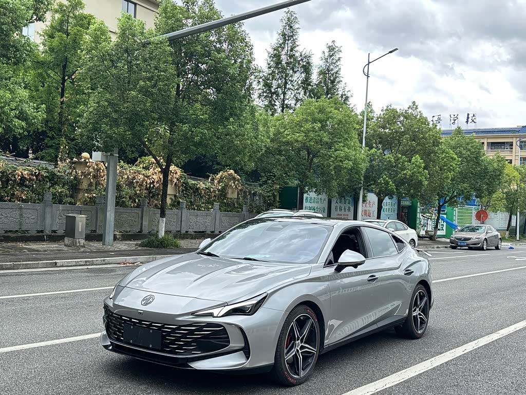 MG 7