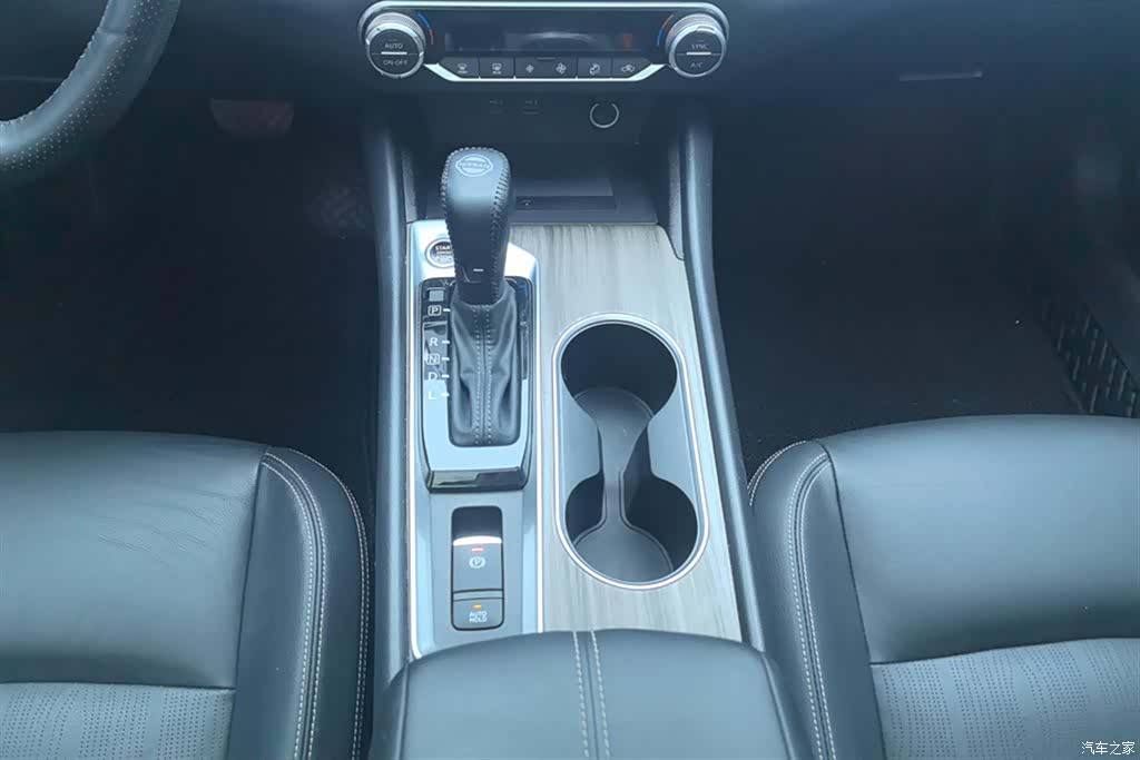 Nissan Teana, 2023 16