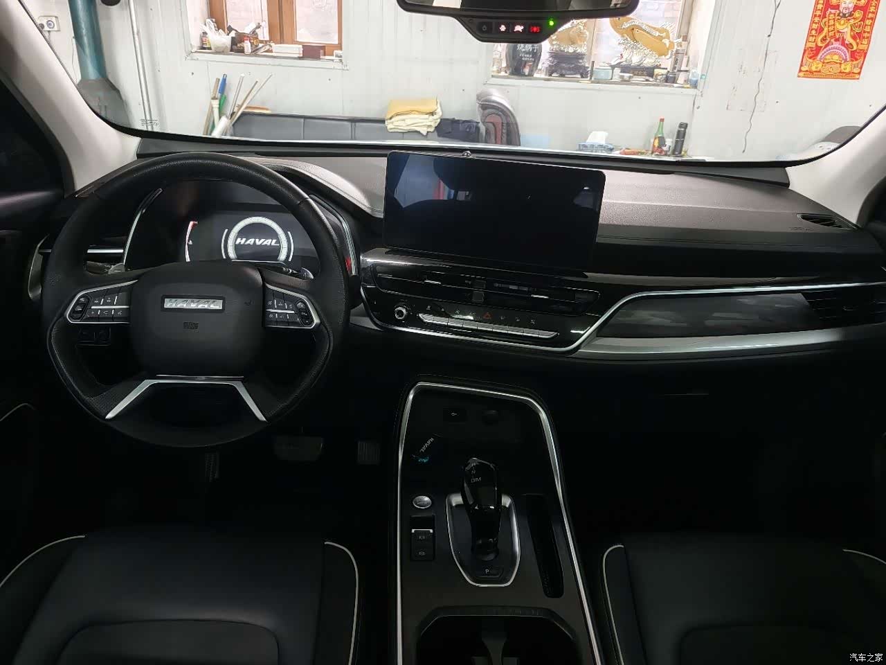 Haval H6, 2021 6