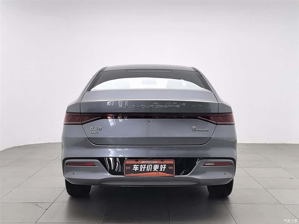 BYD Qin, 2024 4