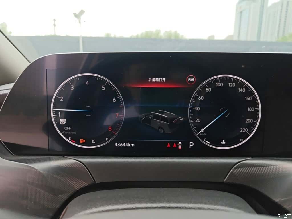 Buick GL6, 2023 8