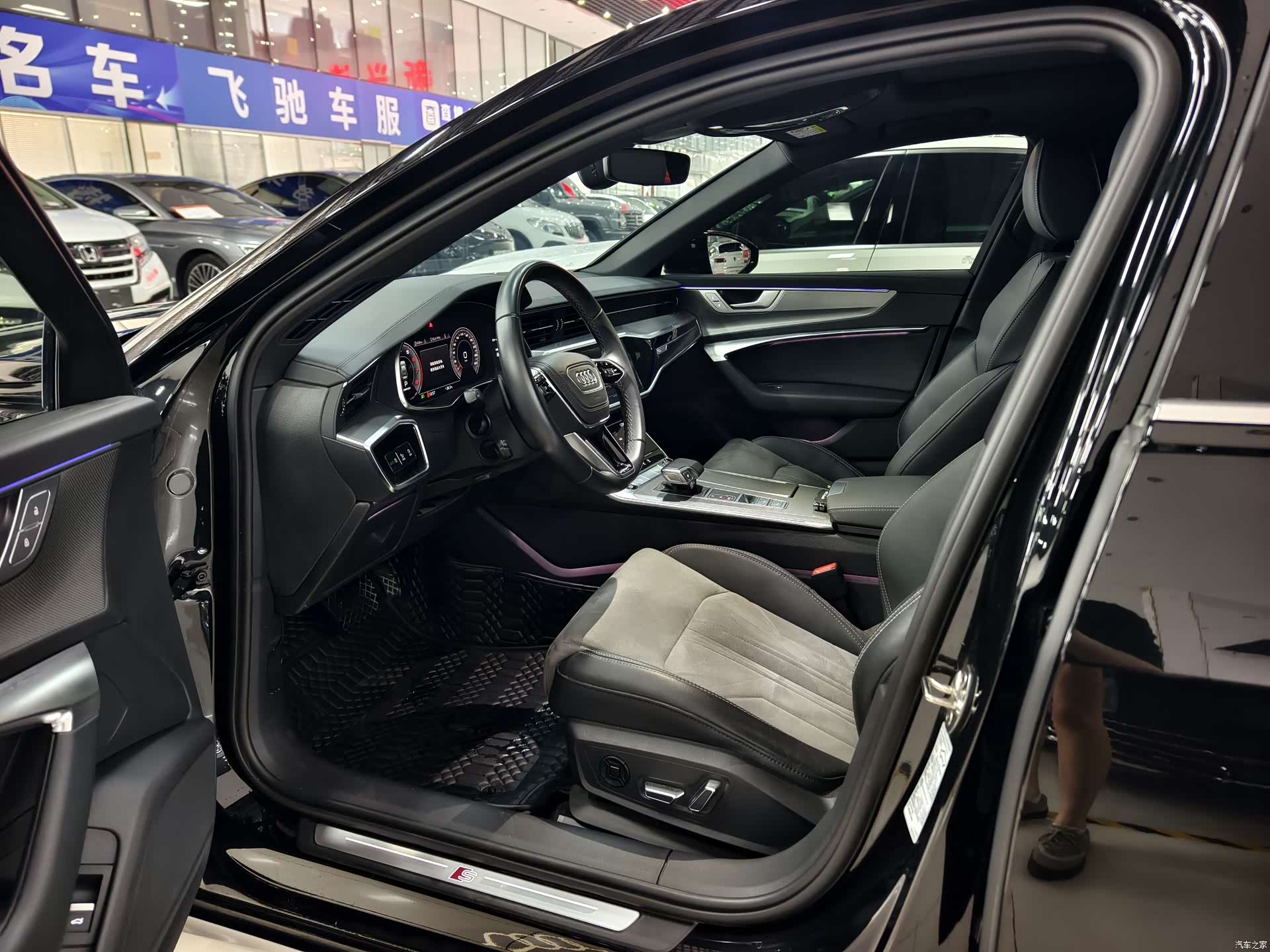 Audi A6L, 2023 7