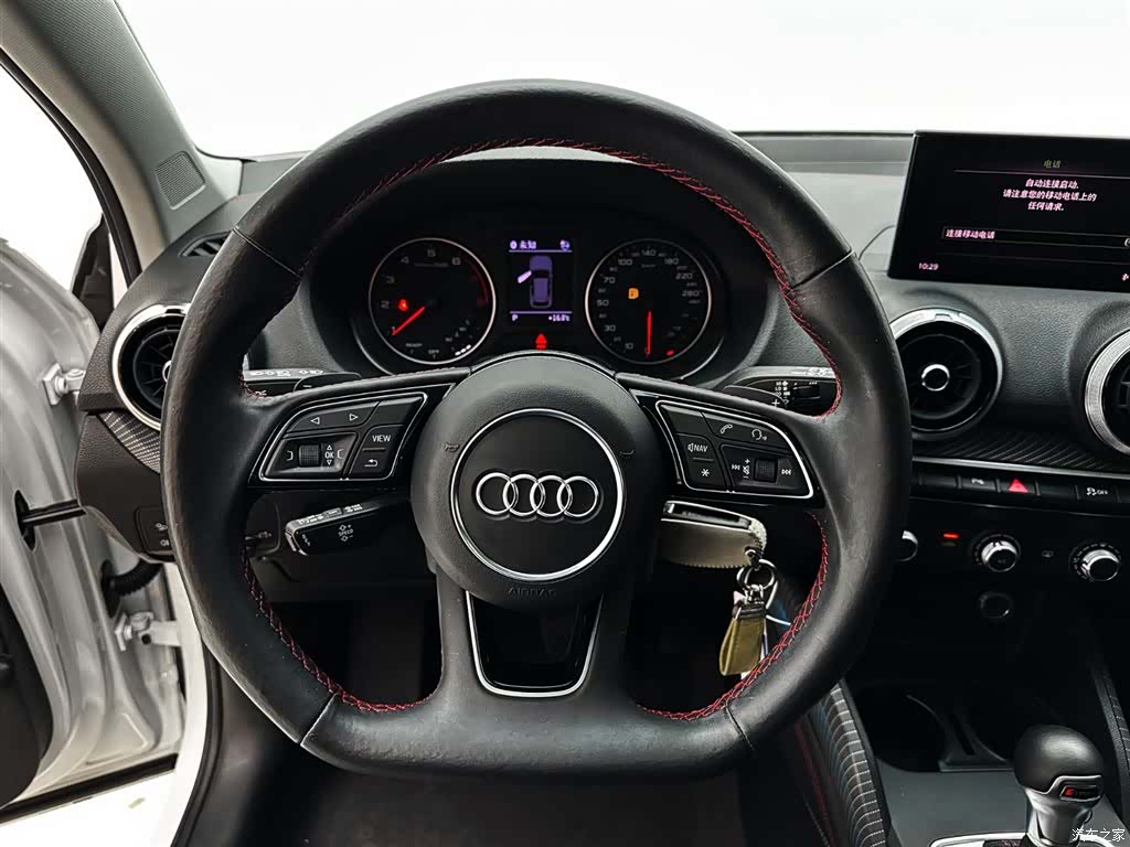 Audi Q2L, 2022 11