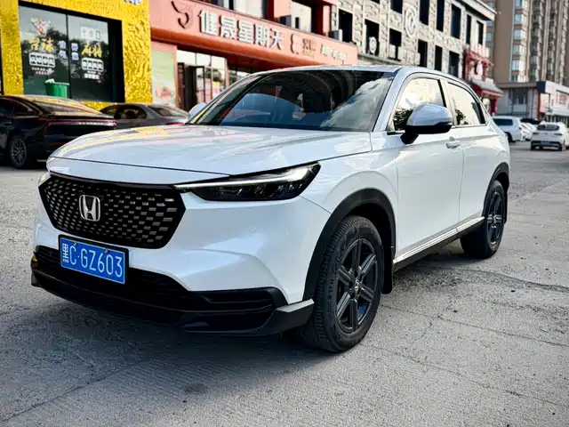 Honda XR-V 2023 — купить из Китая под заказ
