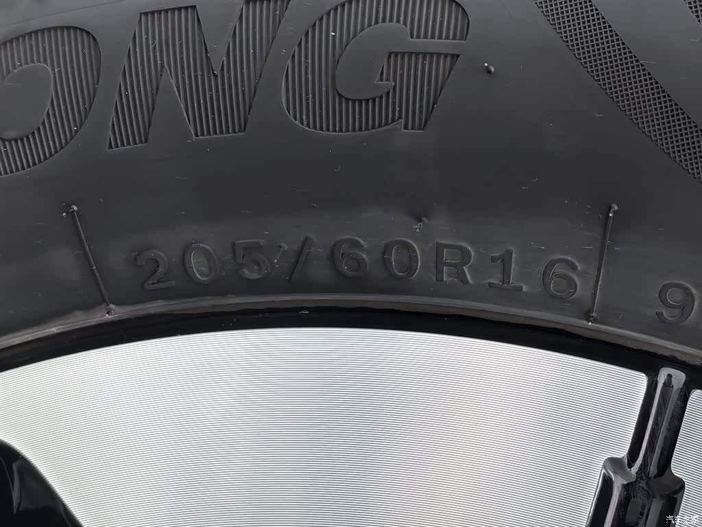 Geely Xingyuan, 2025 24