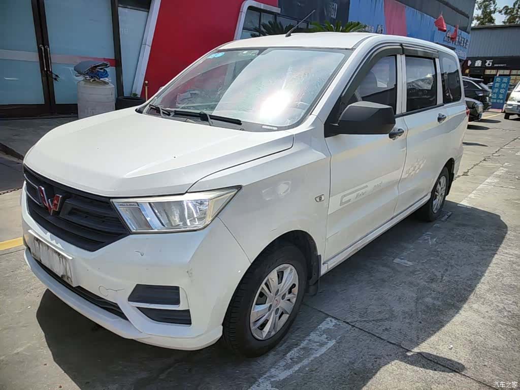 Wuling Hongguang, 2019 2