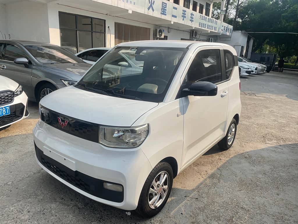 Wuling Mini EV