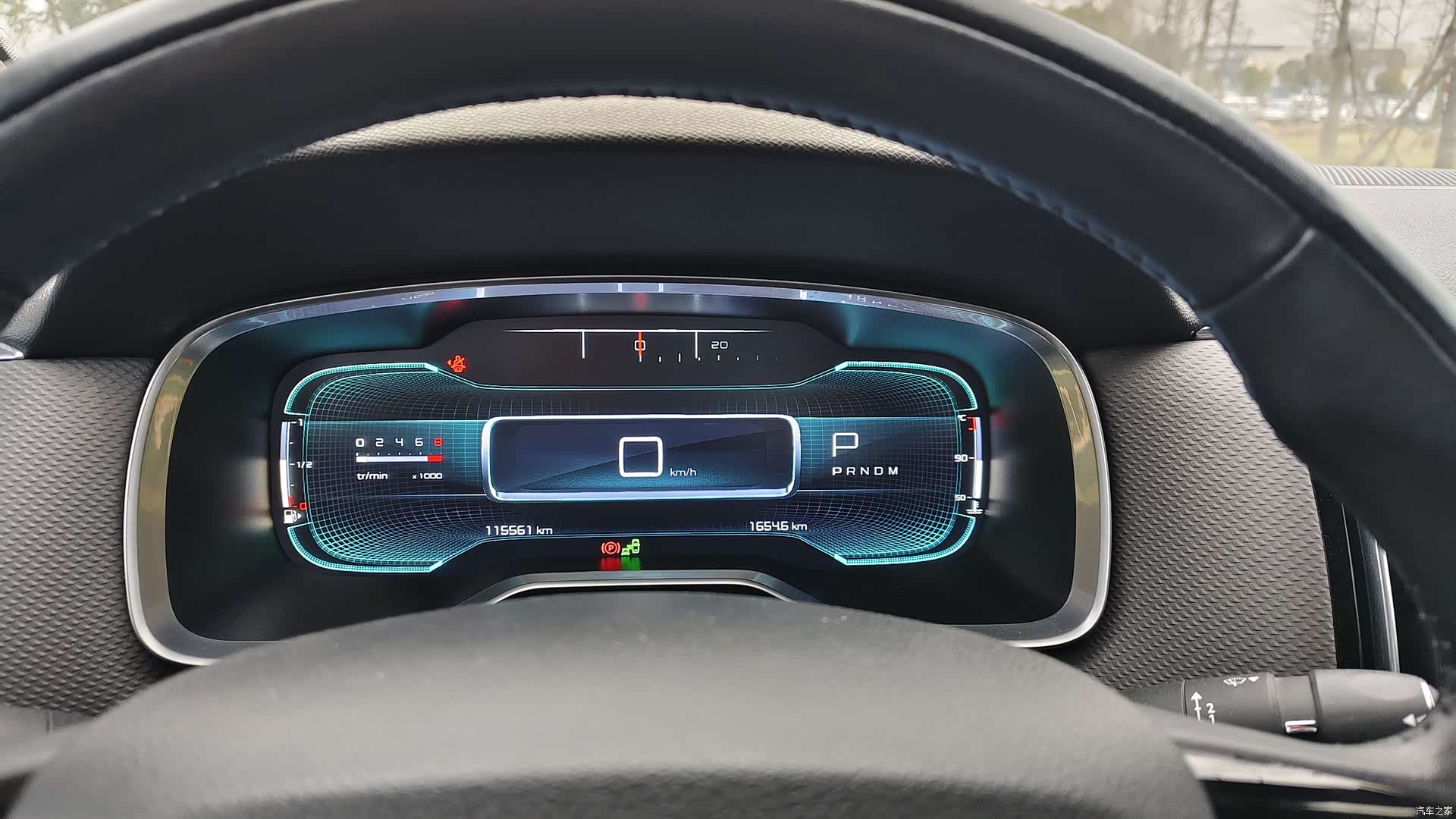 Citroen C6, 2017 16