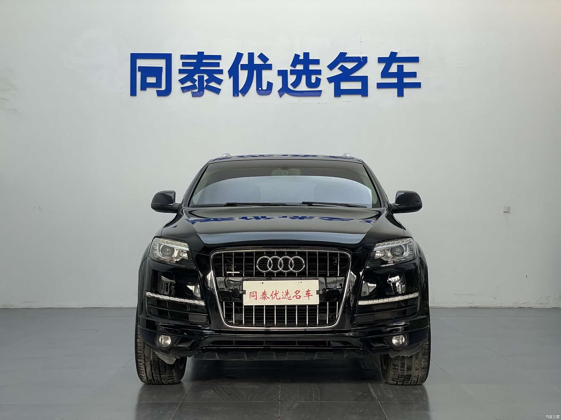 Audi Q7, 2014 2