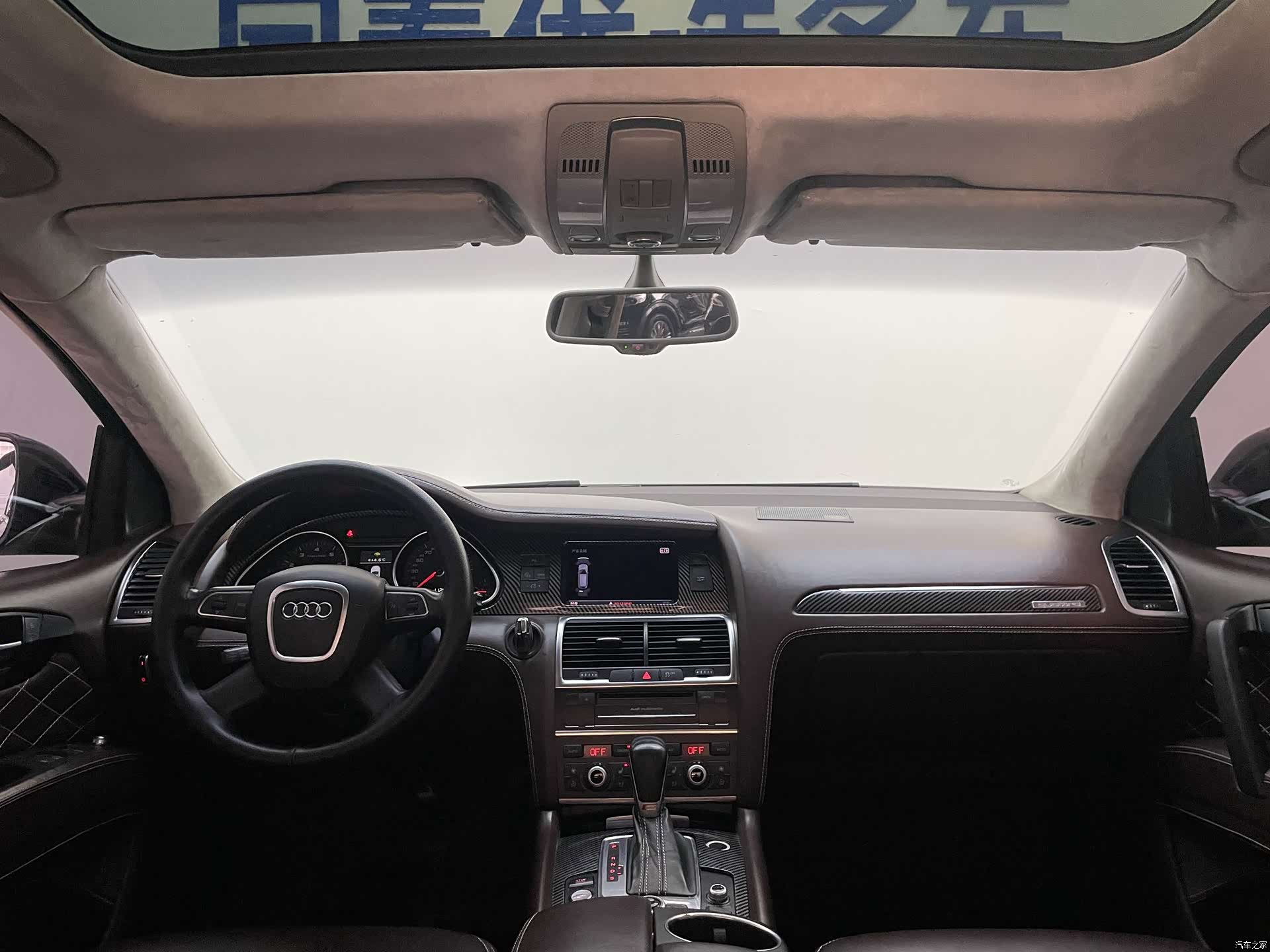 Audi Q7, 2014 12