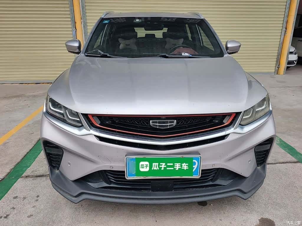 Geely Coolray, 2020 3