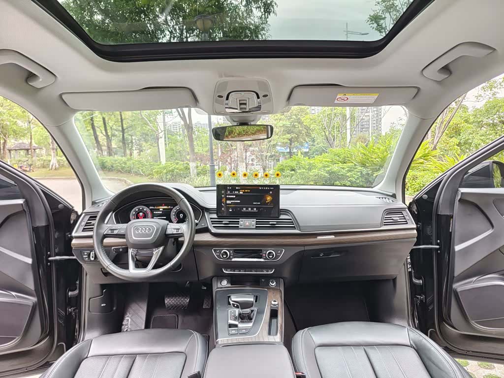 Audi Q5L, 2024 17
