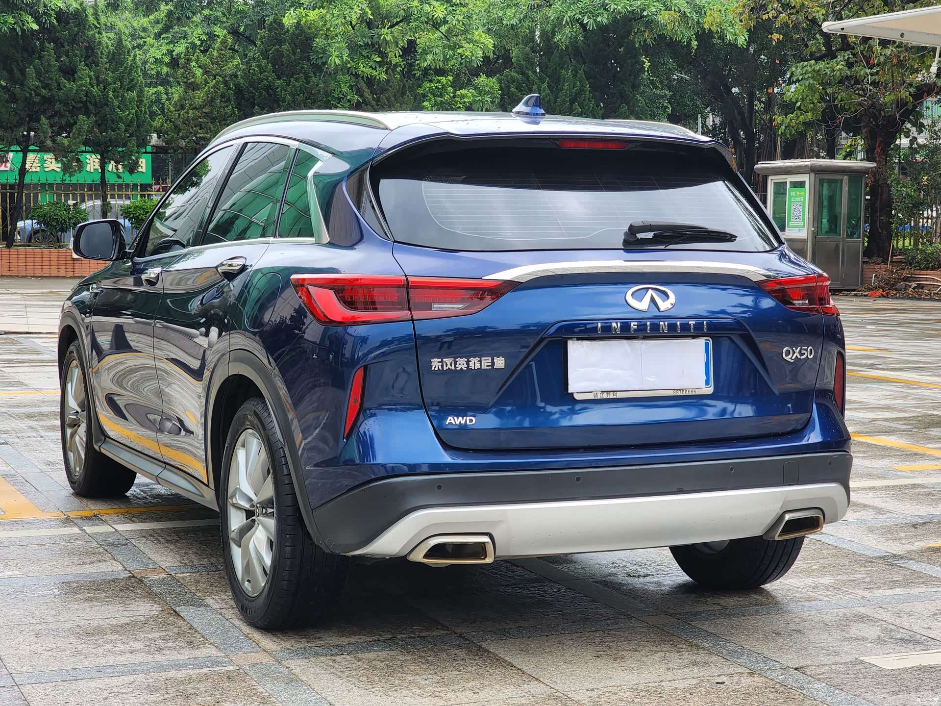 Infiniti QX50, 2021 6