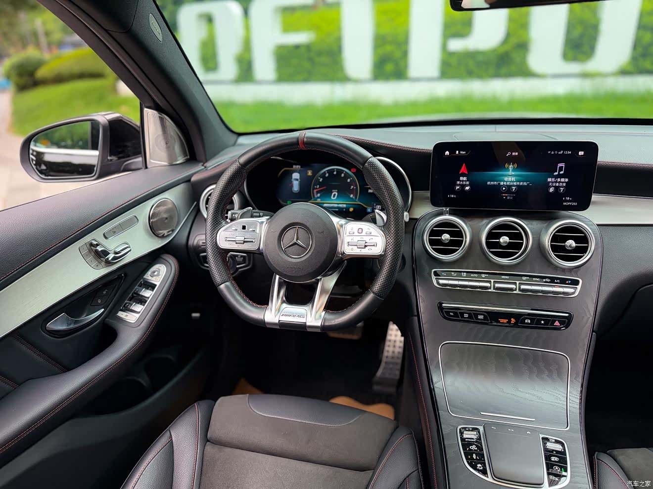 Mercedes-Benz GLC, 2020 8