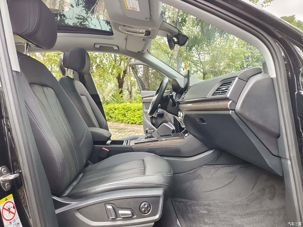 Audi Q5L, 2024 11