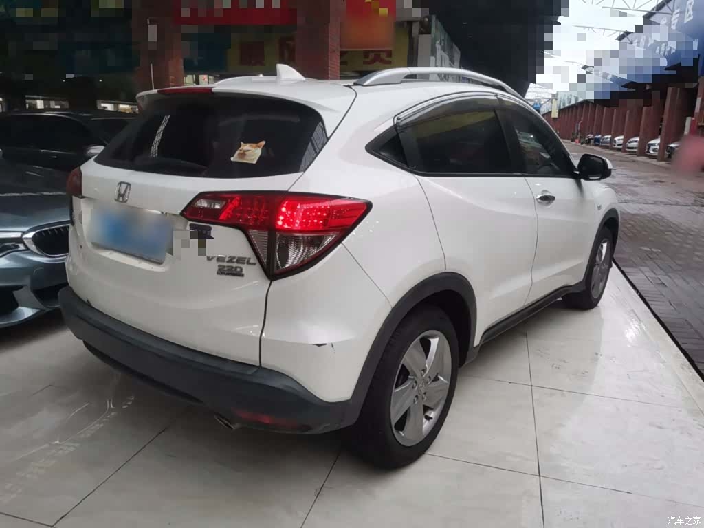 Honda Vezel, 2021 7
