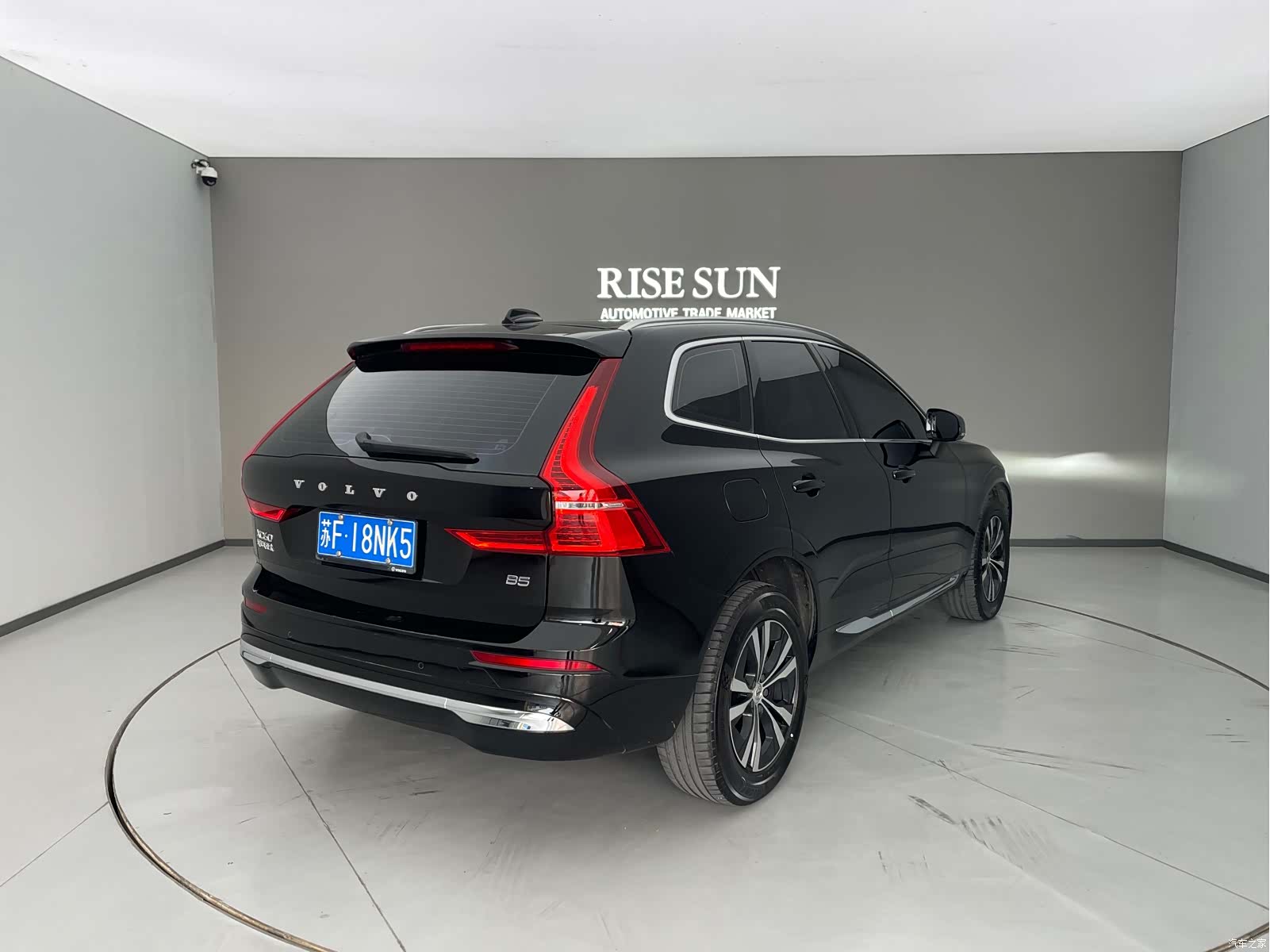 Volvo XC60, 2023 7