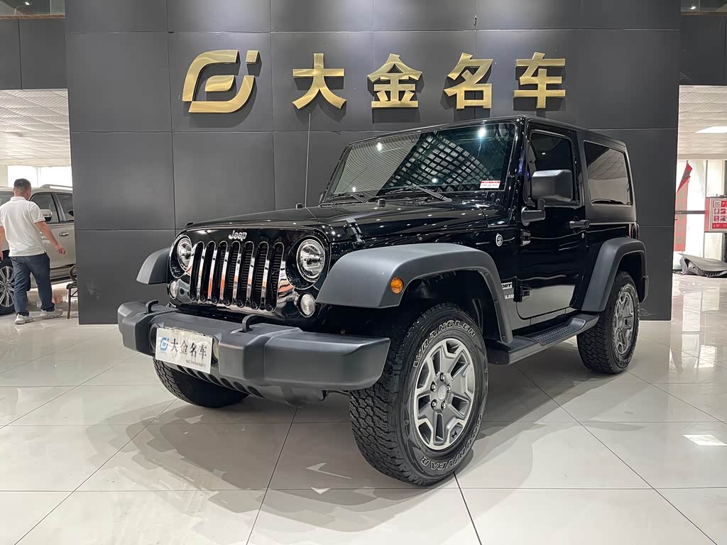Jeep
