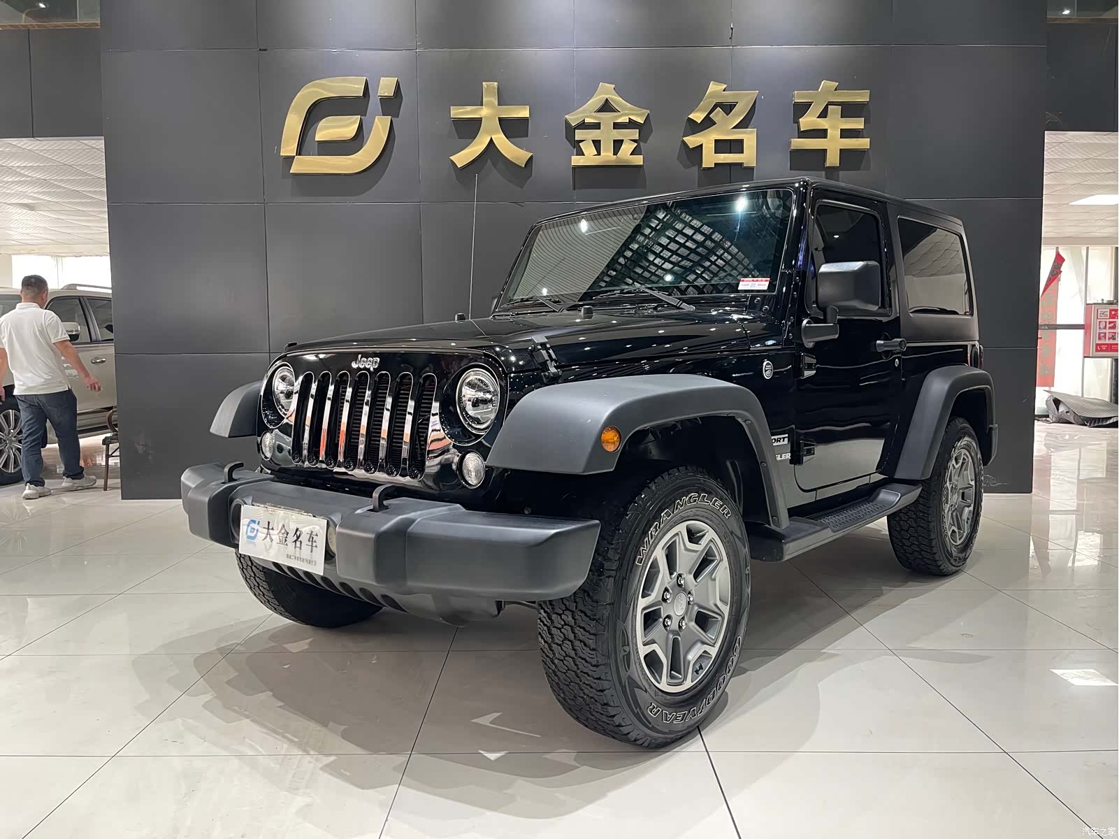 Jeep Wrangler, 2016 1