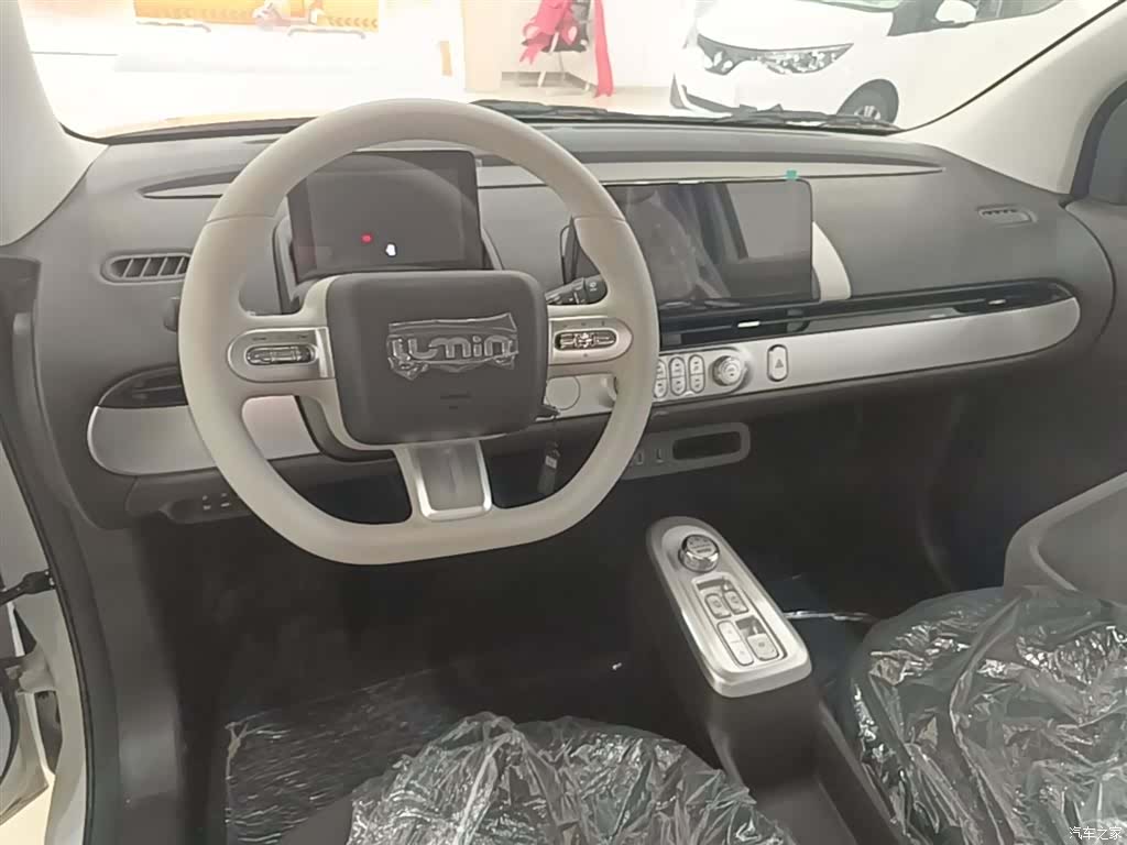 Changan Lumin, 2026 10