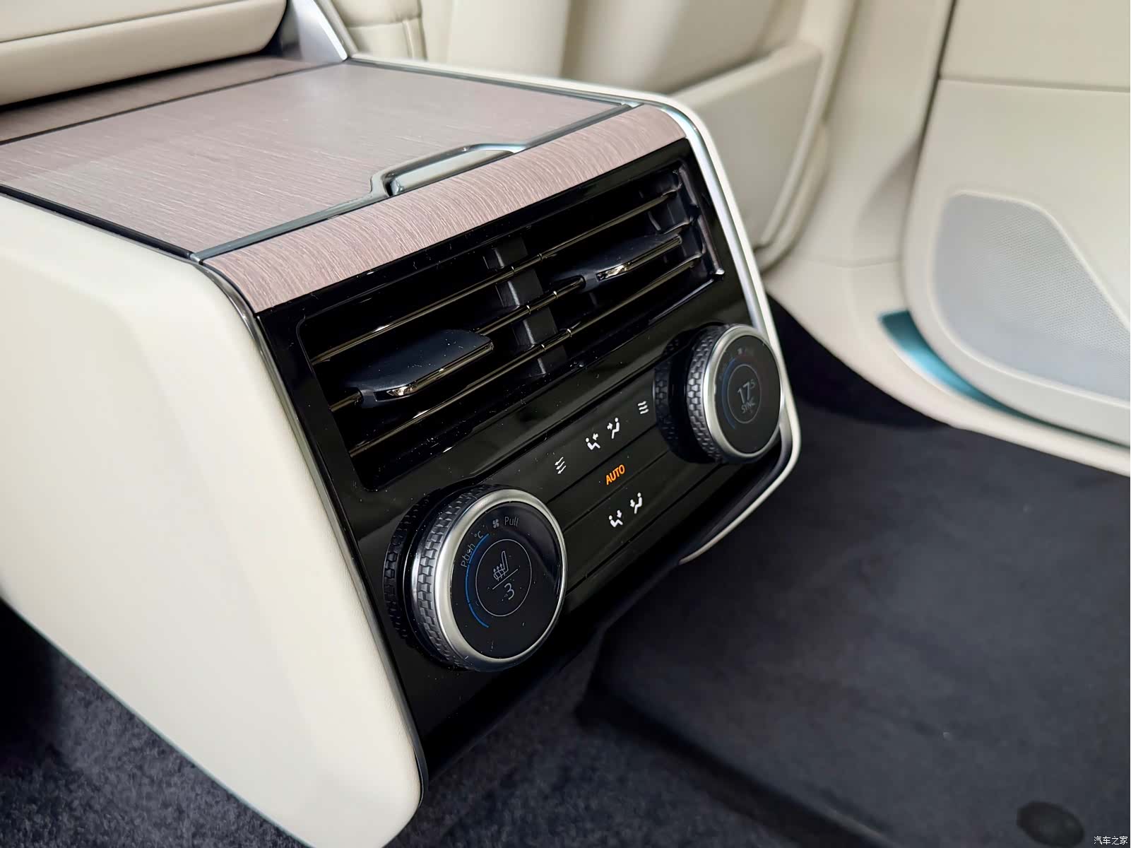 Land Rover Range Rover, 2026 25