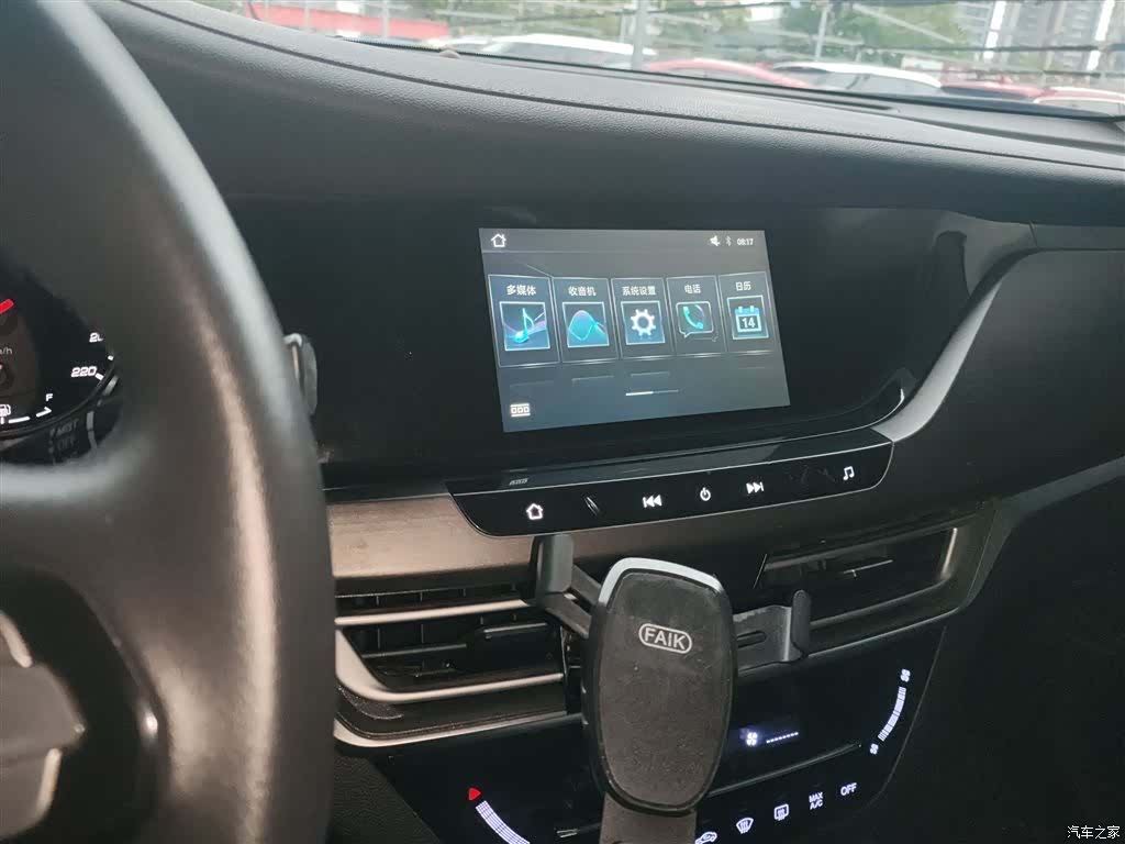 Changan CS35, 2021 13