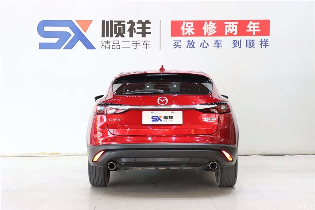 Mazda CX-4, 2020 6