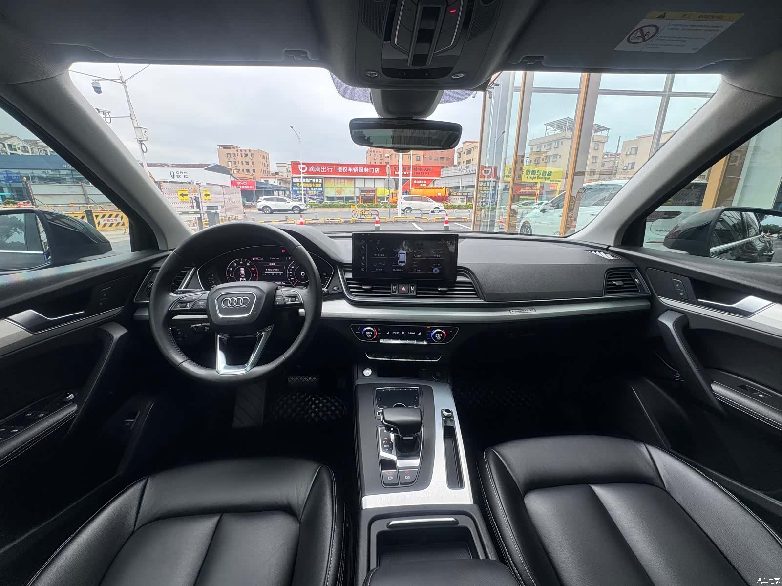 Audi Q5L, 2018 10