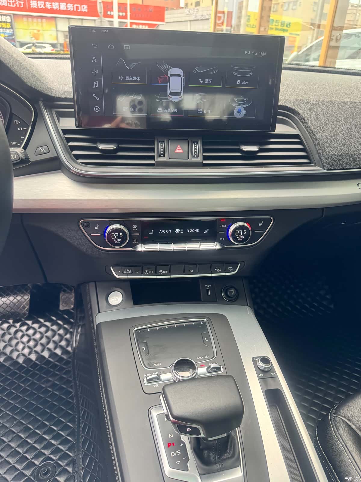 Audi Q5L, 2018 14