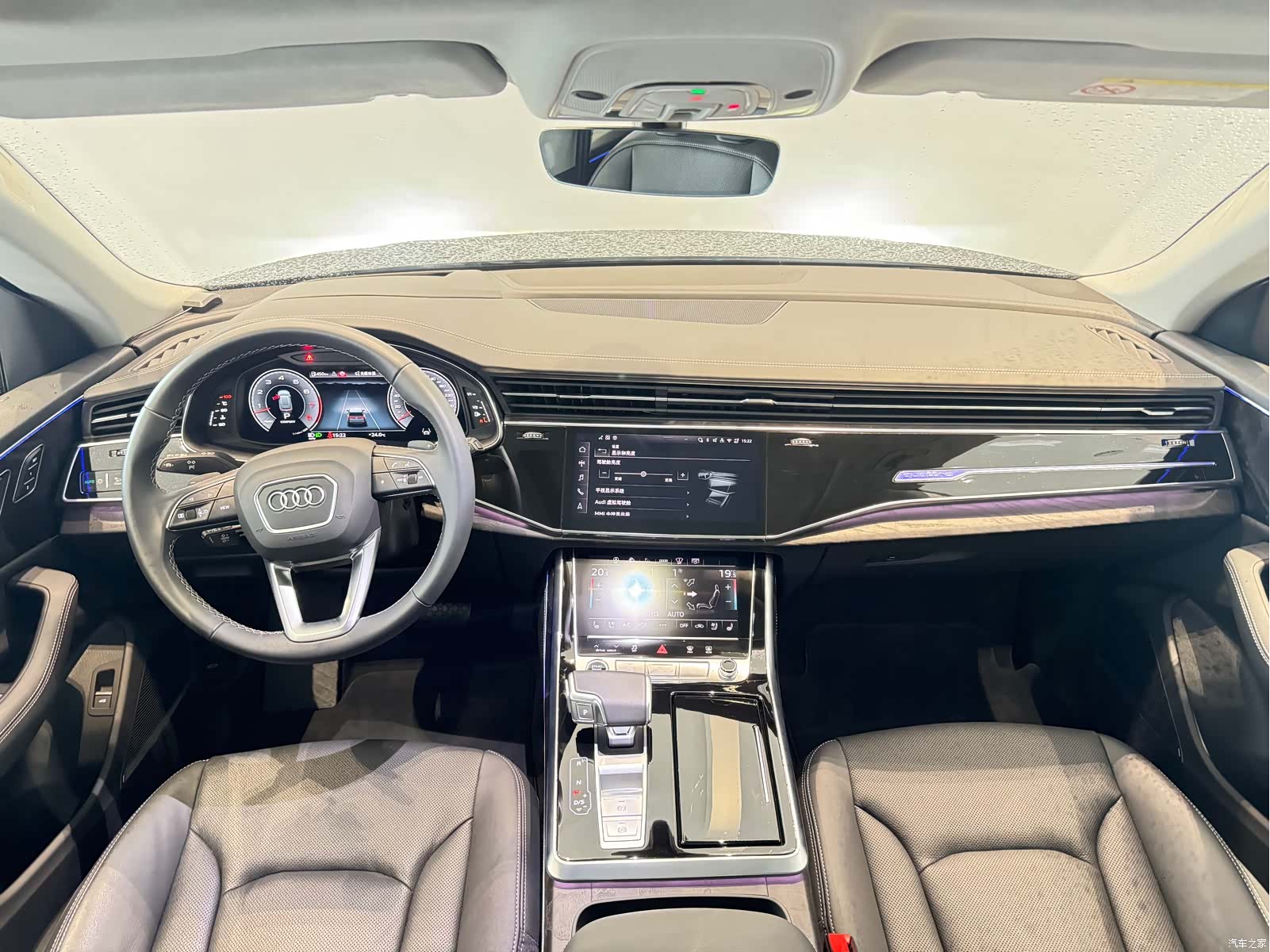 Audi Q8, 2025 7
