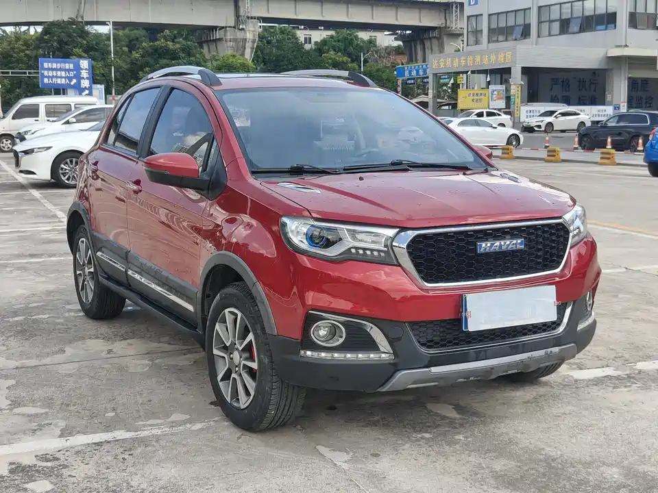 Haval H1