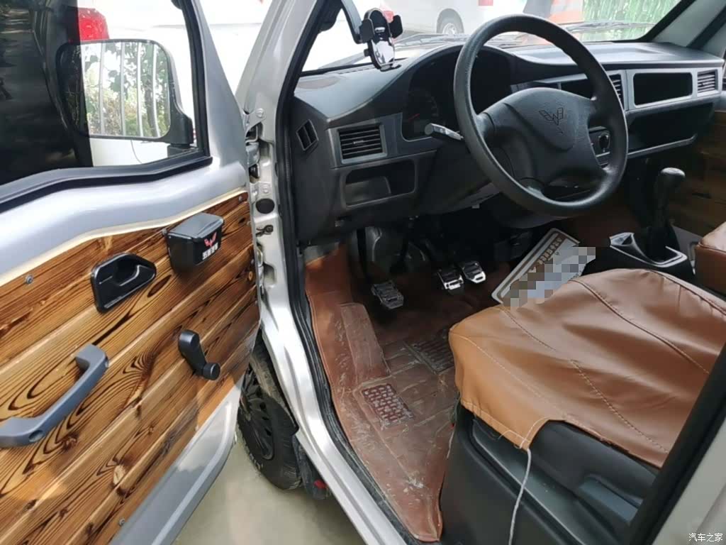 Wuling 5 7, 2025 16