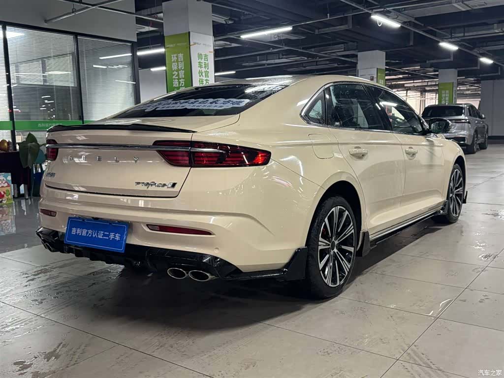 Geely Preface, 2024 8