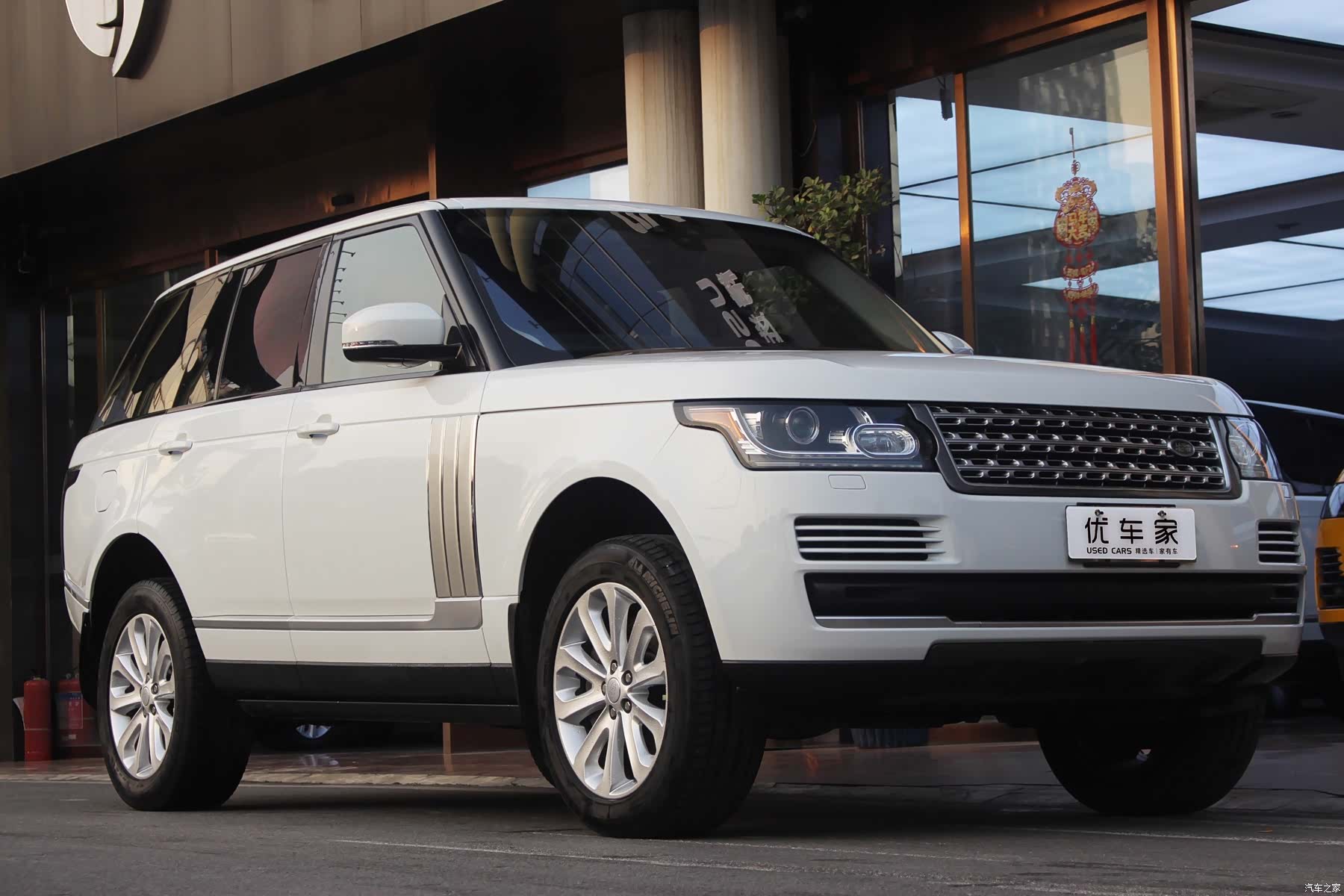 Land Rover Range Rover, 2018 3