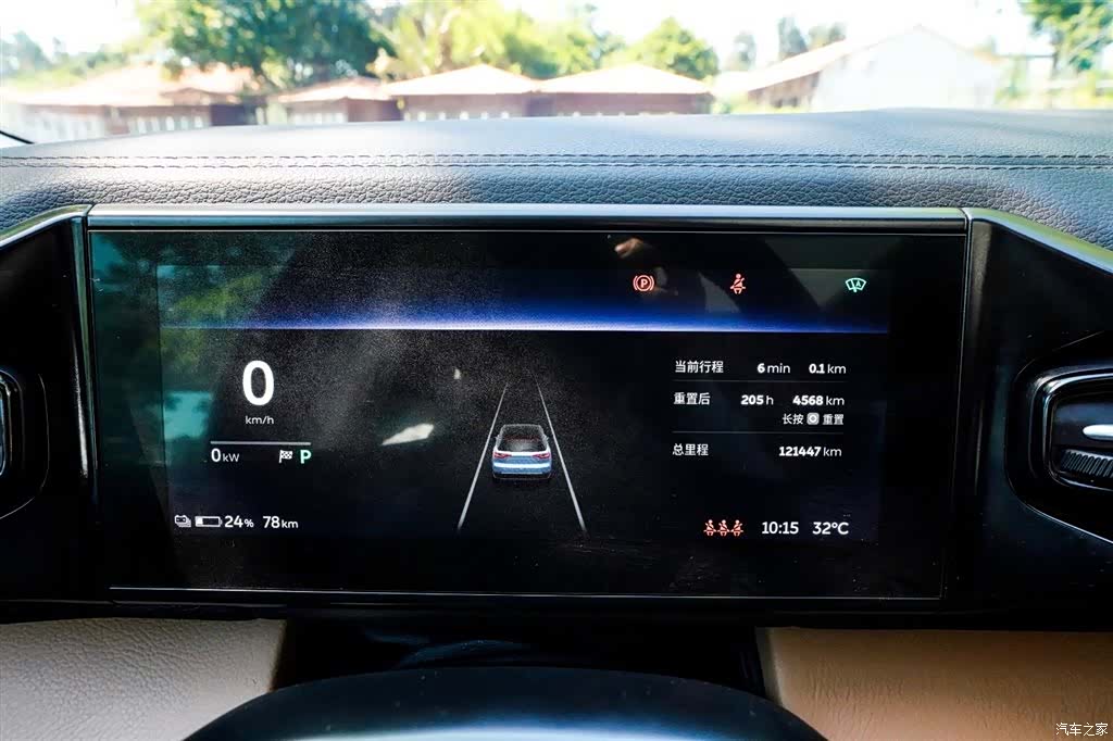 NIO ES8, 2018 11